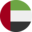 Birleşik Arap Emirlikleri Dirhemi